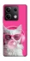 Чохол на Xiaomi Redmi Note 13 5G Pink kitty фото 1 Чохол на Xiaomi Redmi Note 13 5G Pink kitty фото 1 з 1