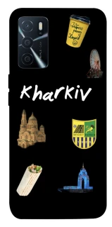Чехол на Oppo A16s / A16 Kharkiv фото 1 из 1
