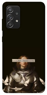 Чехол на Samsung Galaxy A52 4G / A52 5G Not afraid фото 1 из 1