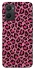 Чохол на Oppo A96 Leopard Skin v3 фото 1 з 1