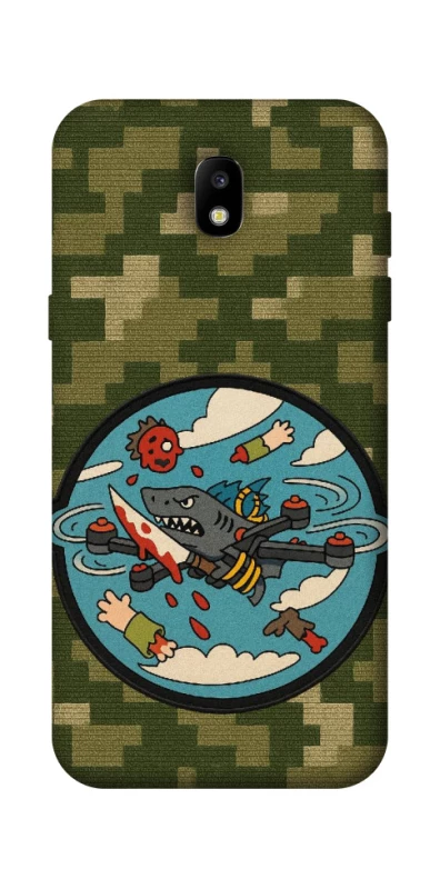 Чохол на Samsung Galaxy J5 (2017) FPV drone фото 1 з 1