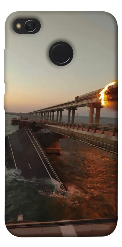 Чохол на Xiaomi Redmi 4X Кримський міст втомився фото 1 з 1