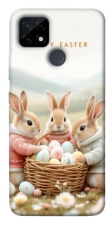 Чехол на Realme C21Y BunnyMood фото 1 из 1