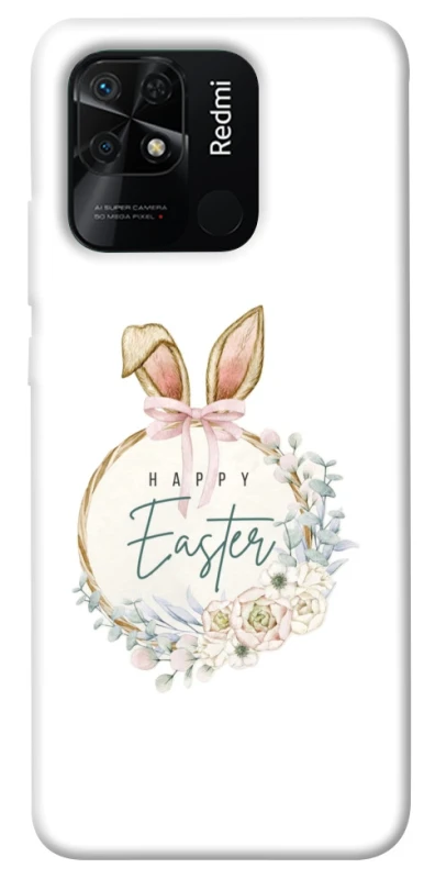 Чохол на Xiaomi Redmi 10C Easter ver.7 фото 1 з 1