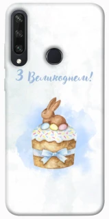 Чохол на Huawei Y6p Easter ver.8 фото 1 з 1