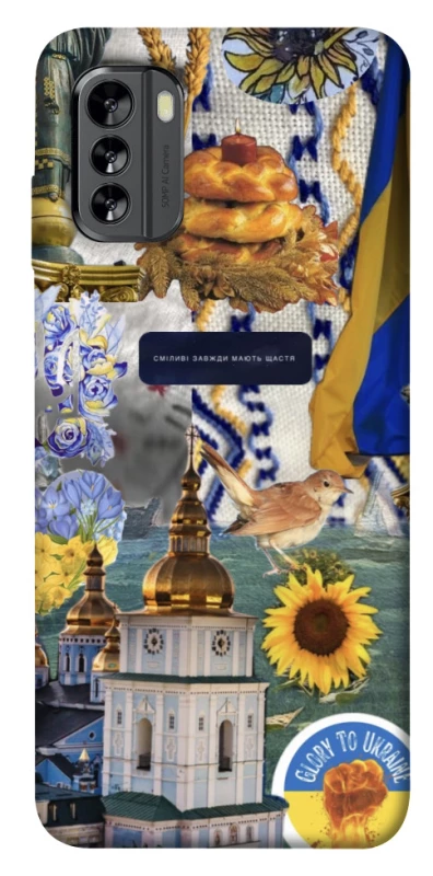 Чехол на Nokia G60 Ukraine style ver.5 фото 1 из 1