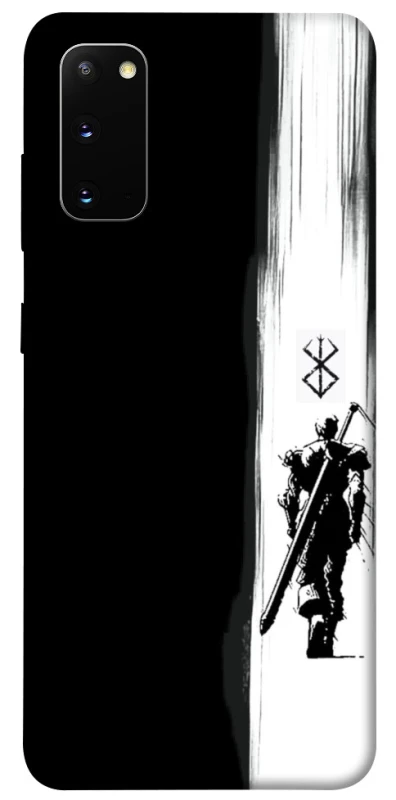 Чохол на Samsung Galaxy S20 Berserk way фото 1 з 1