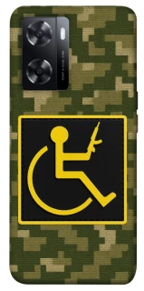 Чохол на Oppo A57s Strongman фото 1 з 1