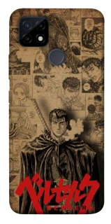 Чехол на Realme C21Y Original Berserk фото 1 из 1