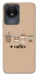 Чохол на Vivo Y02 Your coffee фото 1 з 1