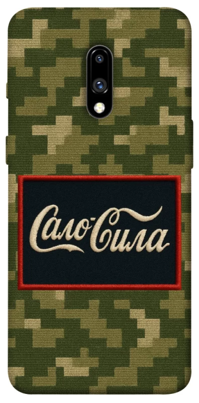 Чохол на OnePlus 7 Сало Сила фото 1 з 1