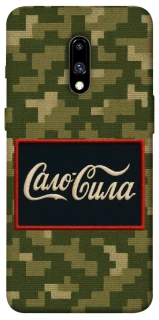 Чохол на OnePlus 7 Сало Сила фото 1 з 1