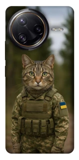 Чохол на Xiaomi Poco F7 Ultra Кіт захисник фото 1 з 1