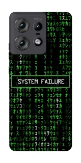 Чохол на Motorola Edge 50 Pro Matrix system failure фото 1 з 1