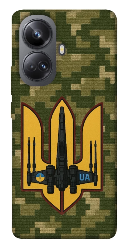 Чохол на Realme 10 Pro+ ВВС фото 1 з 1