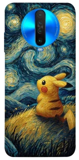 Чохол на Xiaomi Poco X2 Pikachu and Van Gogh фото 1 з 1