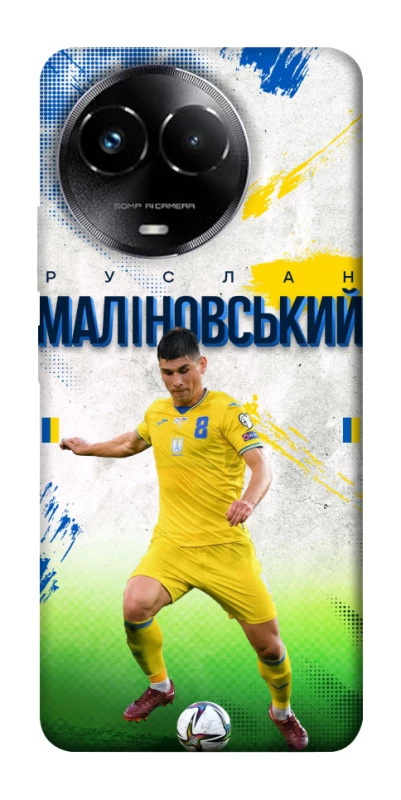 Чехол на Realme C67 4G Малиновский №8 фото 1 из 1