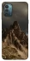 Чохол на Nokia G21 Mountain v2 фото 1 з 1