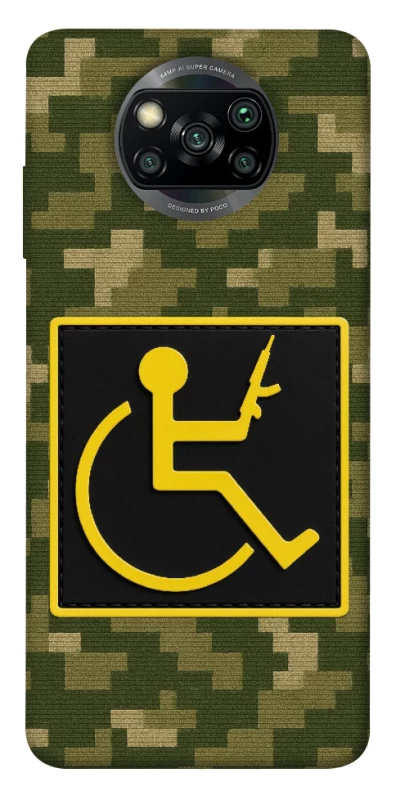 Чохол на Xiaomi Poco X3 NFC / Poco X3 Pro Strongman фото 1 з 1