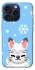 Чохол на Apple iPhone 15 Pro (6.1") Adopt Me Snow Kitty Smile фото 1 з 1