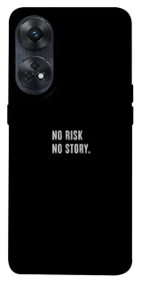 Чохол на Oppo Reno 8T 4G No risk фото 1 з 1