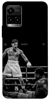 Чехол на Vivo Y21 / Y33s king фото 1 из 1