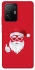 Чохол на Xiaomi 11T / 11T Pro Christmas mood ver.12 фото 1 з 1