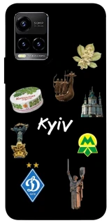 Чохол на Vivo Y21 / Y33s Kyiv фото 1 з 1