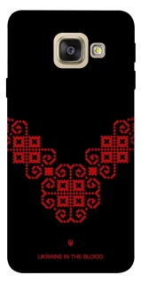 Чохол на Samsung A520 Galaxy A5 (2017) Чорно-червона вишиванка фото 1 з 1