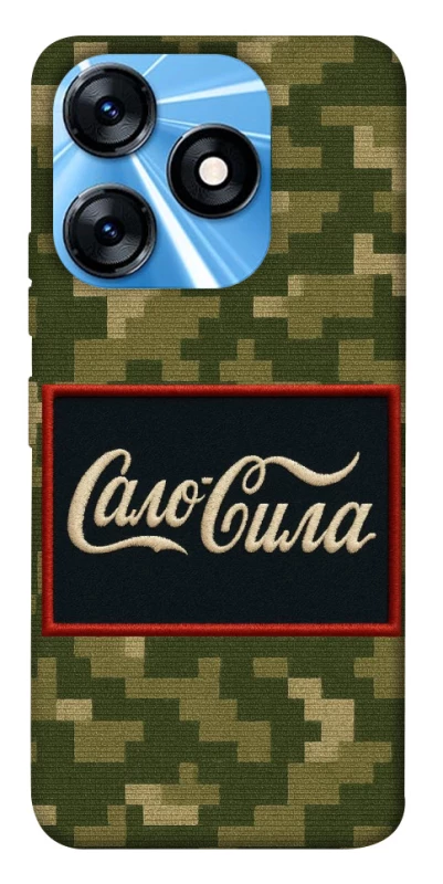 Чехол на TECNO Spark 10 Сало Сила фото 1 из 1