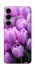 Чехол на Samsung Galaxy S25 Фиолетовые тюльпаны фото 1 из 1
