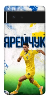 Чехол на Google Pixel 6 Яремчук №9 фото 1 из 1