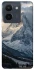 Чохол на Vivo Y36 Mountain v6 фото 1 з 1