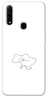 Чехол на Oppo A31 Ukraine map фото 1 из 1