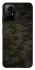 Чохол на Xiaomi Redmi Note 12S Camouflage v22 фото 1 з 1
