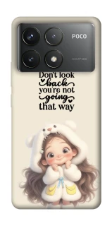 Чехол на Xiaomi Poco F6 Pro Don't look back фото 1 из 1