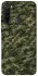 Чехол на Xiaomi Redmi Note 8T Camouflage v24 фото 1 из 1