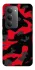 Чохол на Xiaomi Redmi 15 4G (Global) / 5G Camouflage v15 фото 1 з 1