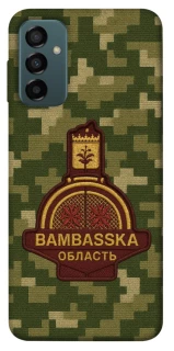 Чехол на Samsung Galaxy M23 5G Bambaska фото 1 из 1