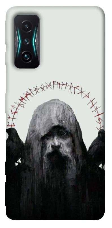 Чохол на Xiaomi Redmi K50 Gaming Одін фото 1 з 1