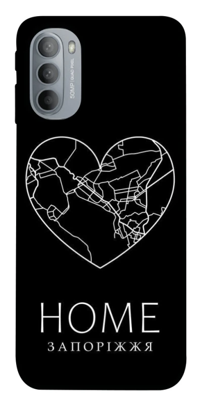 Чехол на Motorola Moto G31 Запоріжжя Home фото 1 из 1