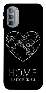 Чехол на Motorola Moto G31 Запоріжжя Home фото 1 из 1