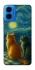 Чохол на Motorola Moto G45 Cats under the stars фото 1 з 1