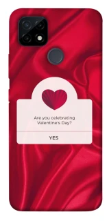 Чохол на Realme C21Y Love aesthetic ver.1 фото 1 з 1