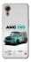 Чохол на Samsung Galaxy Xcover7 Mint amg G63 фото 1 з 1
