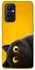 Чехол на OnePlus 9 This is Cat фото 1 из 1