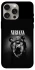Чохол на Apple iPhone 15 Pro Max (6.7") Nirvana ver.5 фото 1 з 1