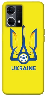 Чехол на Oppo Reno 7 4G Футбольный Герб фото 1 из 1