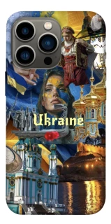Чехол на Apple iPhone 13 Pro (6.1") Ukraine style ver.3 фото 1 из 1