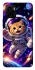 Чехол на Vivo Y15s Space Cat фото 1 из 1